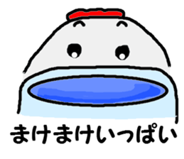 awa sticker #3476862