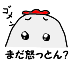 awa sticker #3476863