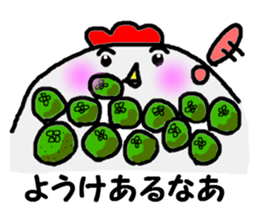 awa sticker #3476864