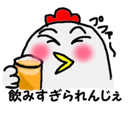 awa sticker #3476866