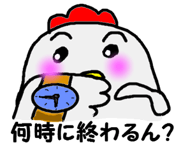 awa sticker #3476867