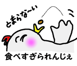 awa sticker #3476869