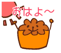Canele Kid sticker #3476914