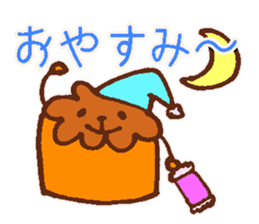 Canele Kid sticker #3476915