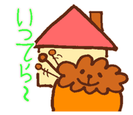 Canele Kid sticker #3476916