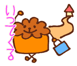 Canele Kid sticker #3476917