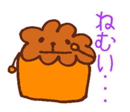 Canele Kid sticker #3476919