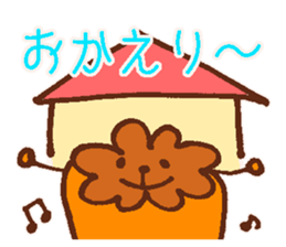Canele Kid sticker #3476921