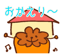 Canele Kid sticker #3476921