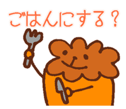 Canele Kid sticker #3476922