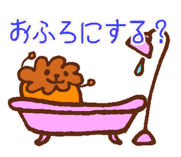 Canele Kid sticker #3476923