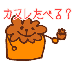 Canele Kid sticker #3476925