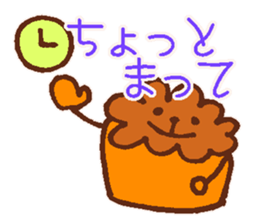 Canele Kid sticker #3476926