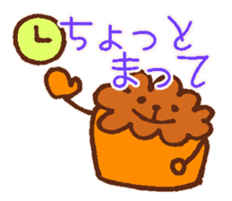 Canele Kid sticker #3476926