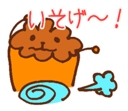 Canele Kid sticker #3476927