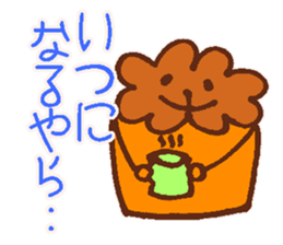 Canele Kid sticker #3476928