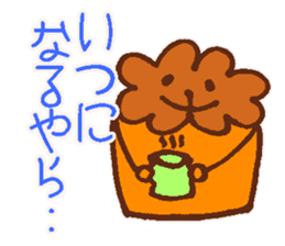 Canele Kid sticker #3476928