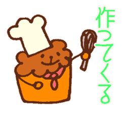 Canele Kid sticker #3476929