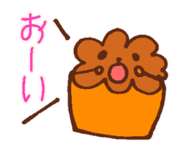 Canele Kid sticker #3476930