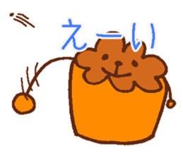 Canele Kid sticker #3476932