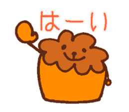 Canele Kid sticker #3476933