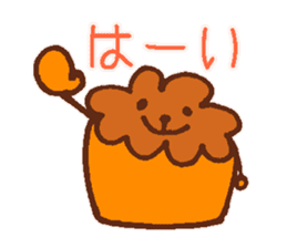 Canele Kid sticker #3476933