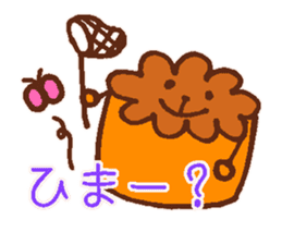 Canele Kid sticker #3476943