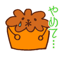 Canele Kid sticker #3476949