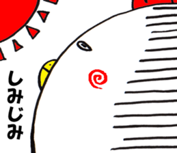 Cute Chicken Sticker 2. sticker #3477038