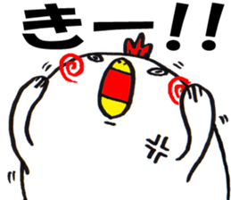Cute Chicken Sticker 2. sticker #3477050