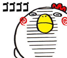 Cute Chicken Sticker 2. sticker #3477051