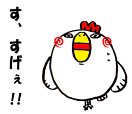 Cute Chicken Sticker 2. sticker #3477054