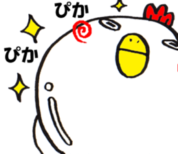 Cute Chicken Sticker 2. sticker #3477061
