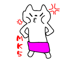 Colorful pants of cat sticker #3477078