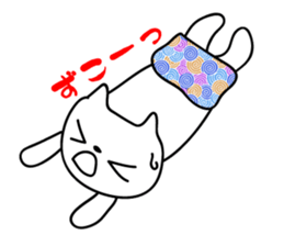 Colorful pants of cat sticker #3477079