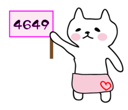 Colorful pants of cat sticker #3477082