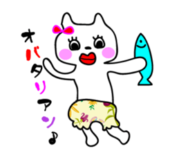 Colorful pants of cat sticker #3477088