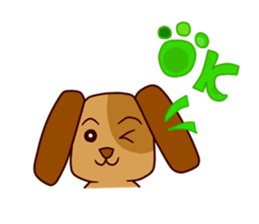 Mill Mill & Sukjai The naughty cat & dog sticker #3477332