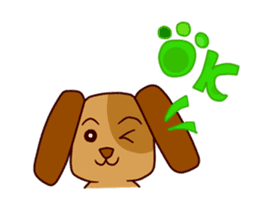 Mill Mill & Sukjai The naughty cat & dog sticker #3477332