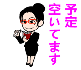 Beauty secretary Miss REIKO sticker #3477434