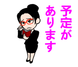 Beauty secretary Miss REIKO sticker #3477435