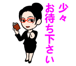 Beauty secretary Miss REIKO sticker #3477437