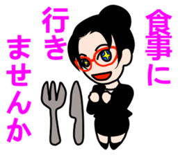 Beauty secretary Miss REIKO sticker #3477442