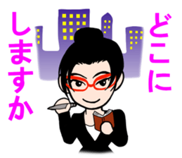 Beauty secretary Miss REIKO sticker #3477445