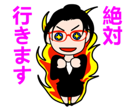 Beauty secretary Miss REIKO sticker #3477451