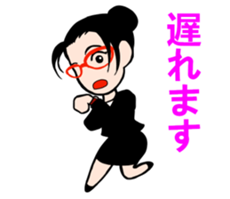 Beauty secretary Miss REIKO sticker #3477458