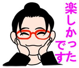 Beauty secretary Miss REIKO sticker #3477465
