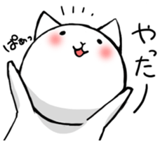 White Cat (Daily) sticker #3477474