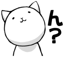 White Cat (Daily) sticker #3477476