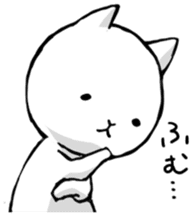 White Cat (Daily) sticker #3477478